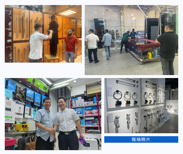 1761185610243033.png wechat_2025-10-23_101325_019.png