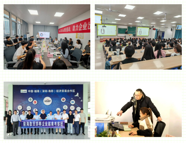 1761186611242062.png wechat_2025-10-23_103006_673.png