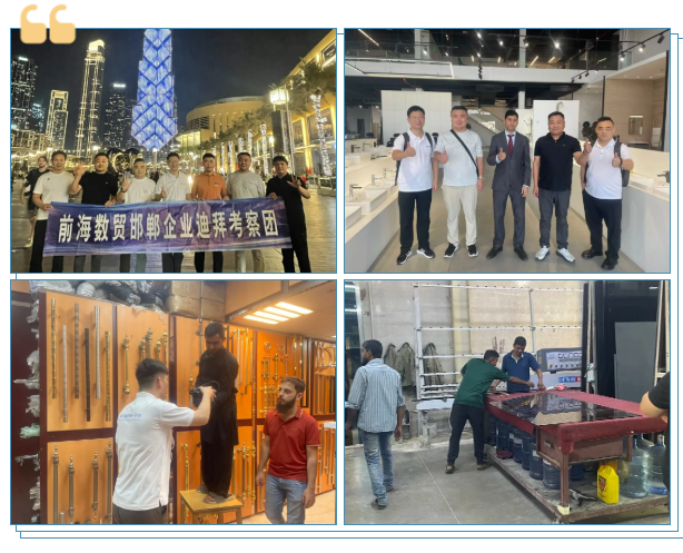 1761186644210303.png wechat_2025-10-23_103039_253.png